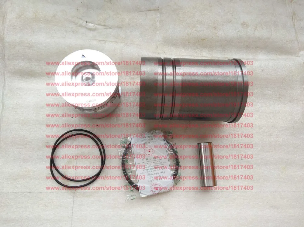 KM138 Piston + Cylinder sleeve + Piston ring + Piston pin + Water