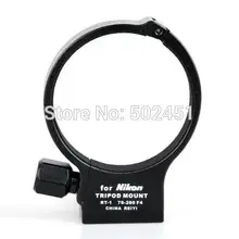 Tripod Mount Ring for Nikon AF-S NIKKOR 70-200mm f/4G ED VR lens Replacement RT-1