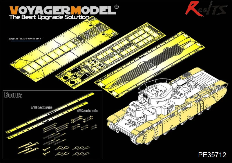 Realts Voyager современный pe35712 Второй мировой войны русский t-35 тяжелый танк крылья/трек Чехлы для мангала (для HobbyBoss 83841)