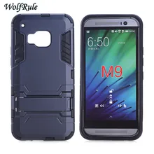 Caso para htc m9 capa silicone soft & light case plástico para htc one m9 caso estande suporte do telefone do estilo do negócio do coque shell sacos