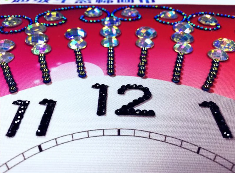 7372937900_641967293