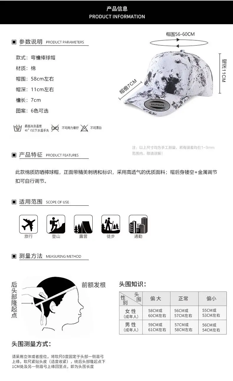 QQ20180829154842