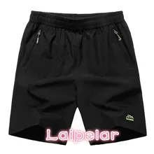 Мужские шорты с эластичной резинкой на талии, большие размеры, мужские летние легкие повседневные пляжные шорты, мужские шорты кэжуал 5xl 6xl 7xl 8xl 9xl