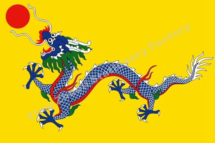 Китайский династии Qing (1889 1912) флаг 150x90см (3x5FT) 120 г 100D полиэстровый двойной прошитый