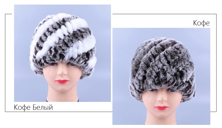 RG11279-Rabbit-fur-hatRU--_06