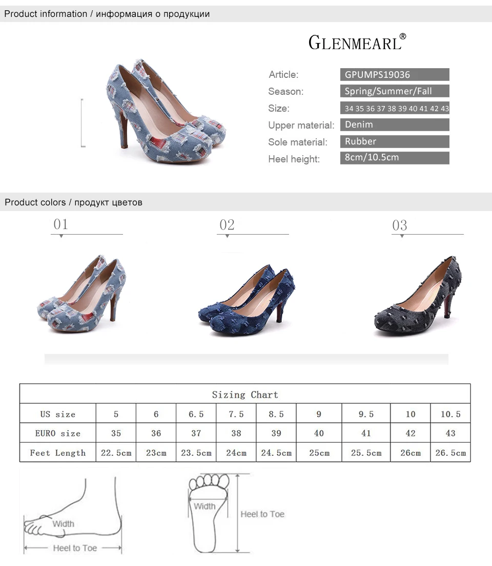 women pumps