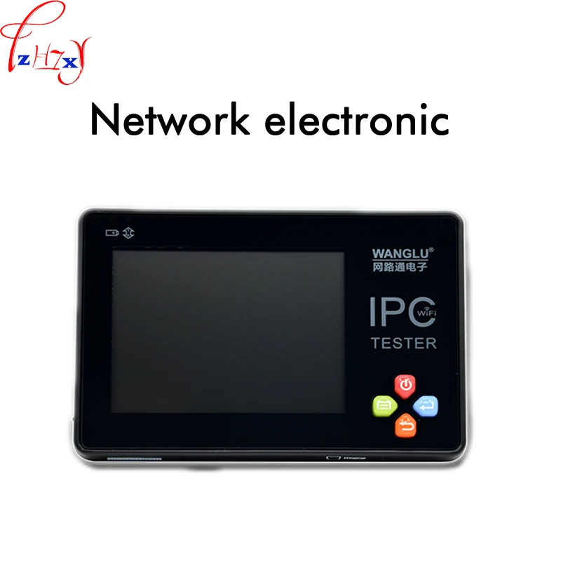 HOT SALE  Engineering treasure simulated video monitoring tester IPC1600 3.5-inch wrist IP camera tester moni