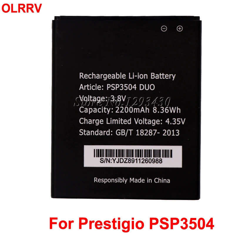 Psp3504 duo аккумулятор