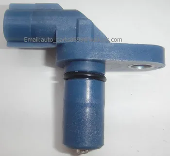 

Transmission OE 93196224 88971396 Input/Output Shaft Speed Sensor for Ford Fiesta V/ Fusion/Estate 93196224 88971396