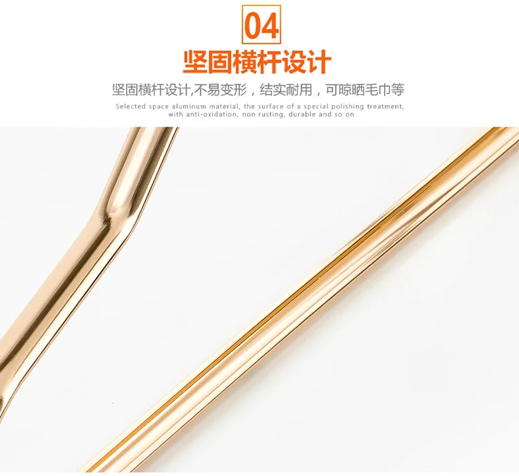 10pcs/lot 42cm Clothes Hanger Durable Antideformation Non-slip Aluminium Alloy Closet Adult Skirt Dress Towel Storage hangers