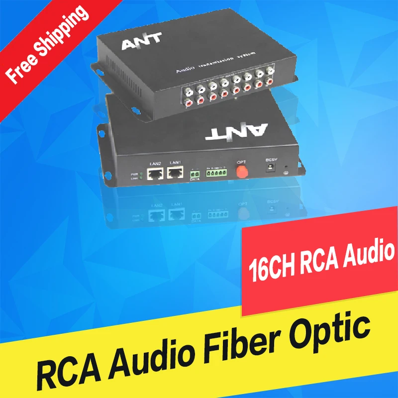 16ch RCA audio to fiber optic converter 20km/100km,point to point or Daisy-Chain connection 16ch RCA audio to fiber optic converter 20km/100km,point to point or Daisy-Chain connection