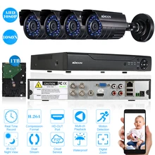 Kkmoon 1080n DVR 4CH 1080 P AHD Водонепроницаемый ИК обнаружения движения видеонаблюдения Камера для безопасности Камера Системы наблюдения комплект 1 ТБ HDD