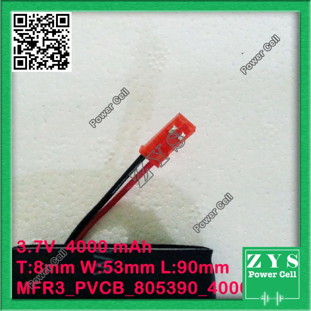MFR3_PVCB_805390_4000 (3)