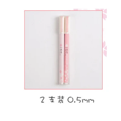Pink 2 pieces 0.5mm Корейская гелевая ручка с цветками вишни, набор тонких ручек, полная игла, черная водянистая ручка для подписи, Kawaii, школьные принадлежности, Подарочные канцелярские принадлежности - Цвет: Pink 2 pieces 0.5mm