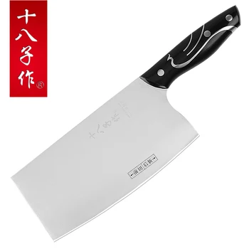 

5Cr15Mov stainless steel kitchen knife,you can cut the bone/meat/slice/cut fish/vegetable/cut fruit/Knife,Military tool material