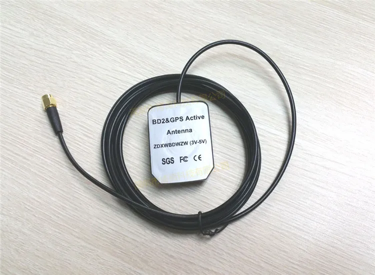 1575 МГц 5DBi gps+ антенна Beidou SMA Мужской антенна RP-SMA 3 м кабель с высоким коэффициентом усиления, автомобильная антенна, с сильным магнитом Водонепроницаемый