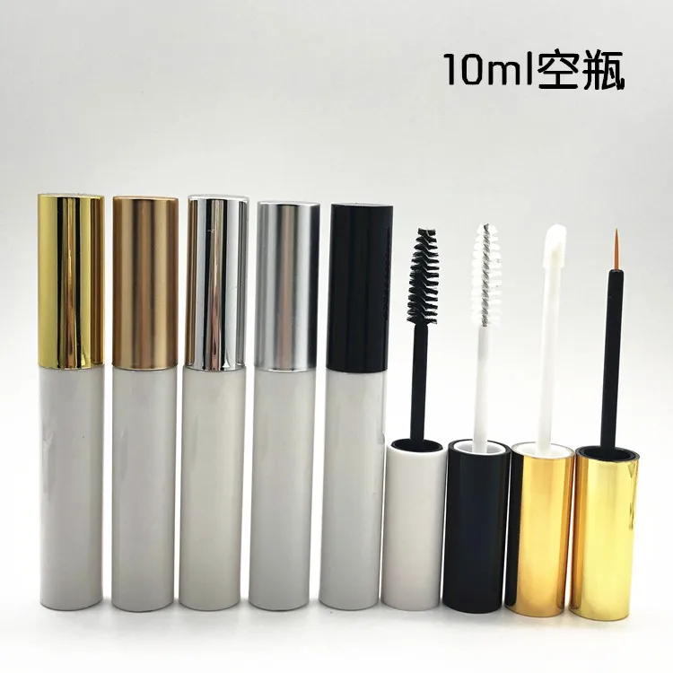 高档DIY唇油管睫毛膏空瓶10ml白管各种盖0