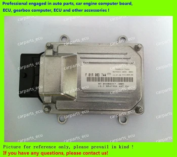 

For Geely Jingang car engine computer board/M7 ECU/Electronic Control Unit/Car PC/ F01R00D744 M7 01608317 IMMO M479QA/F01RB0D744
