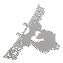 Новый Дизайн Ребенка Сухой Тканью Для Резки Умирает Мать Ребенка DIY Металлическим Тиснением Скрапбукинг Трафареты Фотоальбом Украшения Поставки