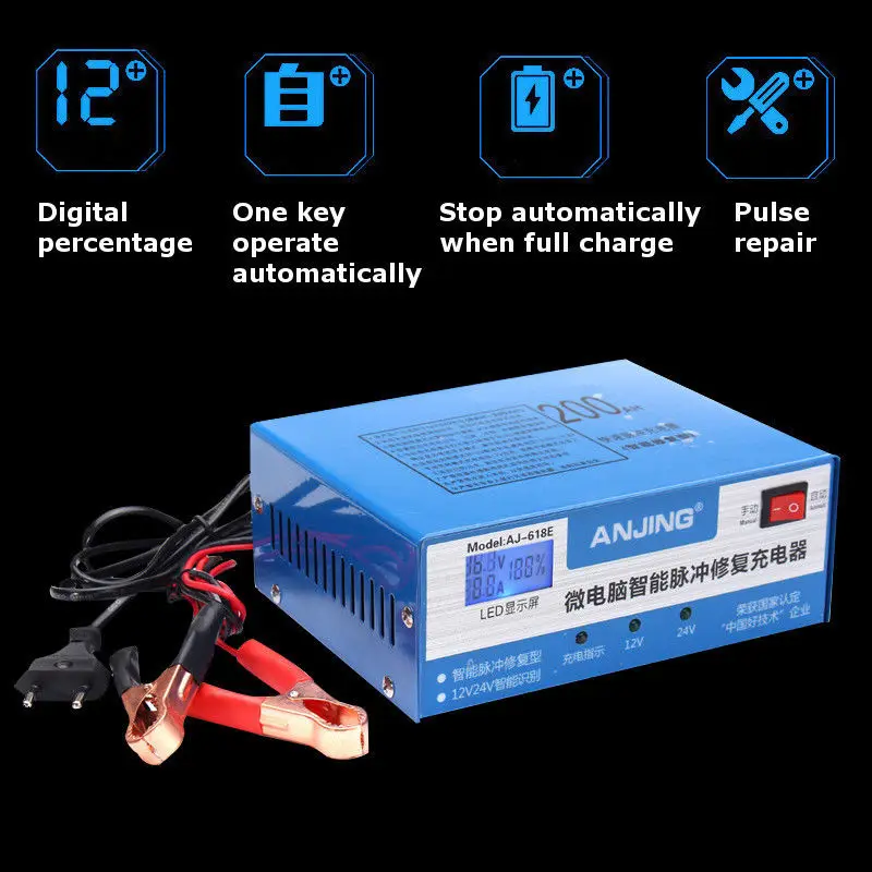 12v/24v LED Car Motorcycle Lead-acid Battery Power Charger Intelligent Pulse Repair