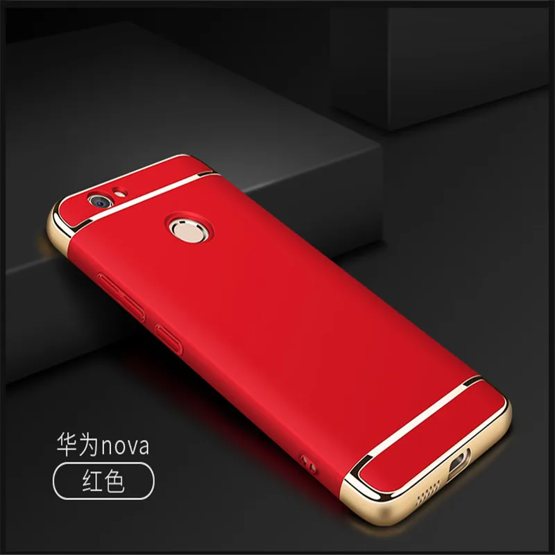 Для чехол для Huawei nova 3in1 покрытие жесткий матовая задняя крышка телефона s |
