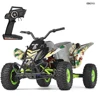 WLToys 12428 -A/B/C RC Car 2.4Ghz 50KM/H Off-Road Vehicle Remote Control Desert Moto 1/12 Proportion 4WD High Speed Racing Car 1