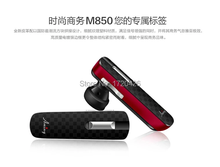 For Amy's M850 sport bluetooth wireless headset 4.0 hangers type mobile phone mini stereo acoustic double ear plugs |