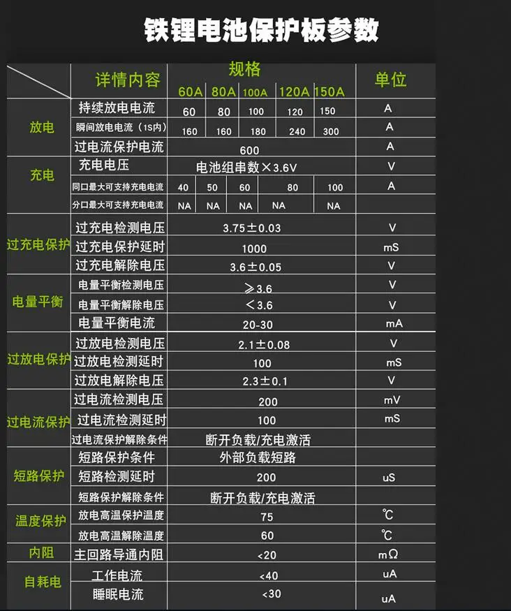 QQ20190111030808