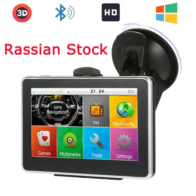 gps cover1