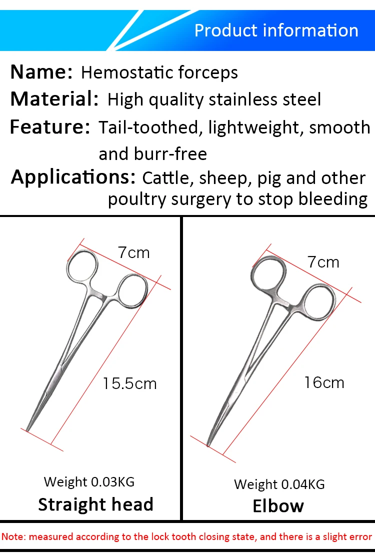 animal surgical-forceps_2