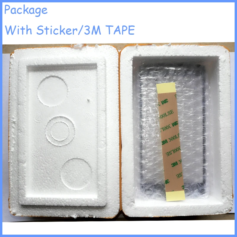 package-with-tape