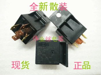 

5pcs/lot 896H-1CH-C1 24VDC New Automotive Relay 5 PIN