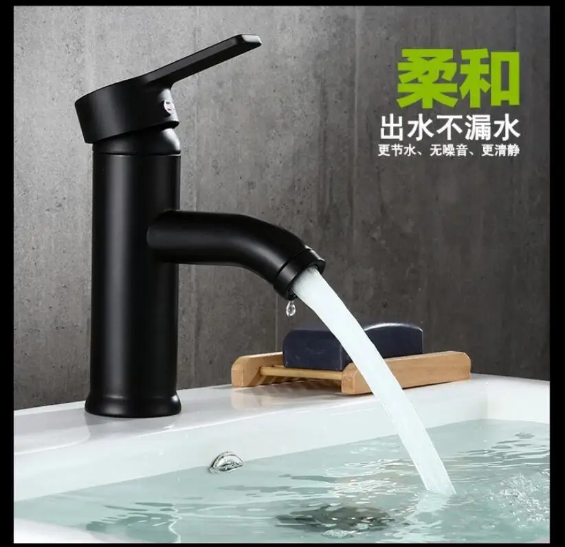 QQ20180503144204
