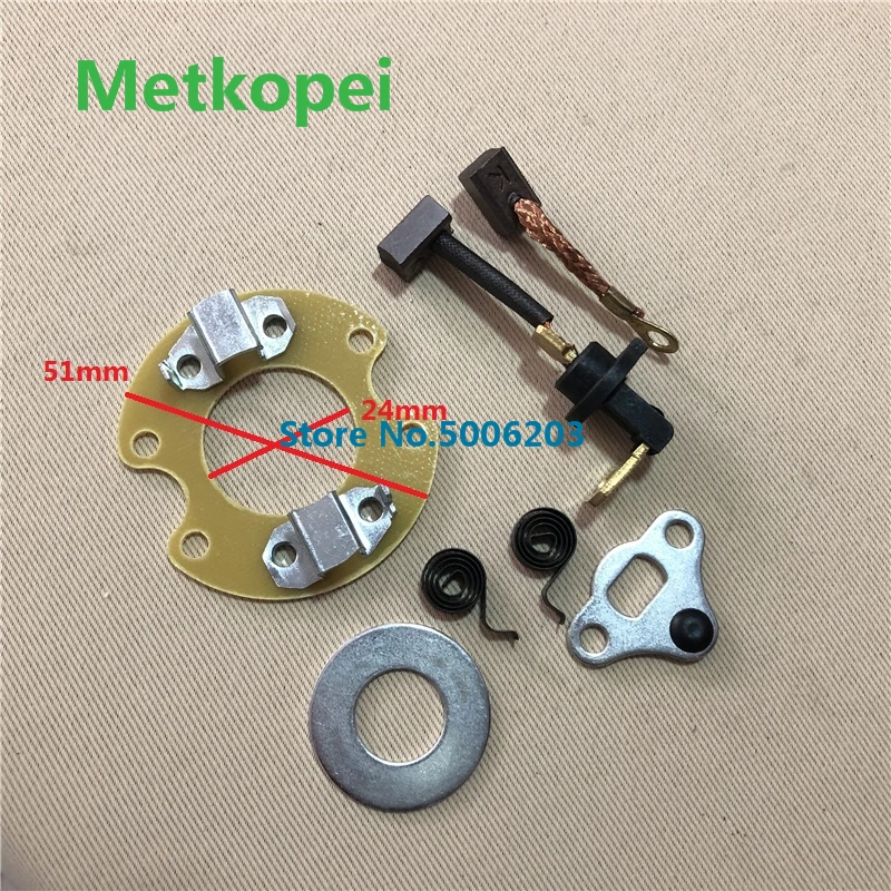 

Motorcycle 152QMI 157QMJ GY6-125 GY6-150 starter motor carbon brush holder for 125cc 150cc GY6 125 150 parts