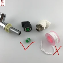 20 шт./пакет 20 мм водяной кран с уплотнением, кран уплотнительное кольцо, угловой клапан заглушки гидроизоляционное кольцо