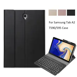 Планшет Bluetooth клавиатура для 2018 samsung Galaxy Tab A 10,5 "SM T590 T595 T597 Bluetooth Обложка Flip Стенд защитный чехол