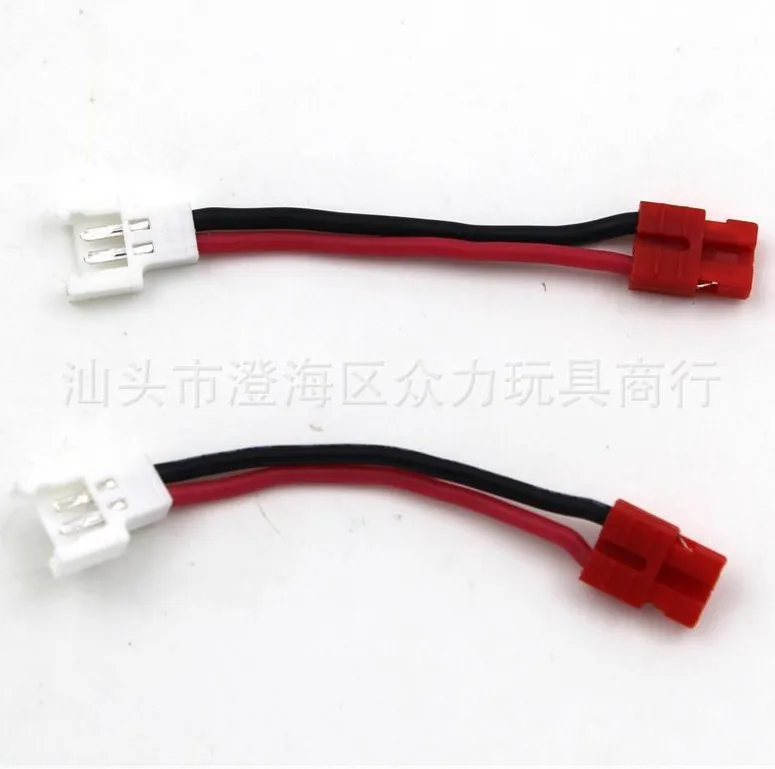 SYMA X5C X5S X5SC X5SW RC drone battery conversion line for syma X5HW X5HC RC drone