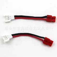 SYMA X5C X5S X5SC X5SW RC drone battery conversion line for syma X5HW X5HC RC drone