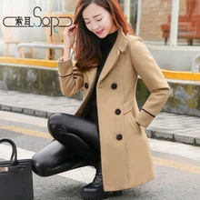 2017 spring Woolen windbreaker jacket women large size High Quality Coat female Outwear Overcoat Parka femininas