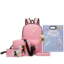 8 шт./компл. Симпатичные животные звезда печати Для женщин холст рюкзаки школьные сумки для подростков девочек Школьный рюкзак Для женщин