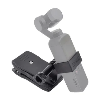 

DJI Osmo Pocket Gimbal Handheld Stabilizer Adapter Holder Universal Bracket with Clip For DJI OSMO Pocket Accessories