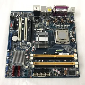 

AIMB-564VG-00A1E