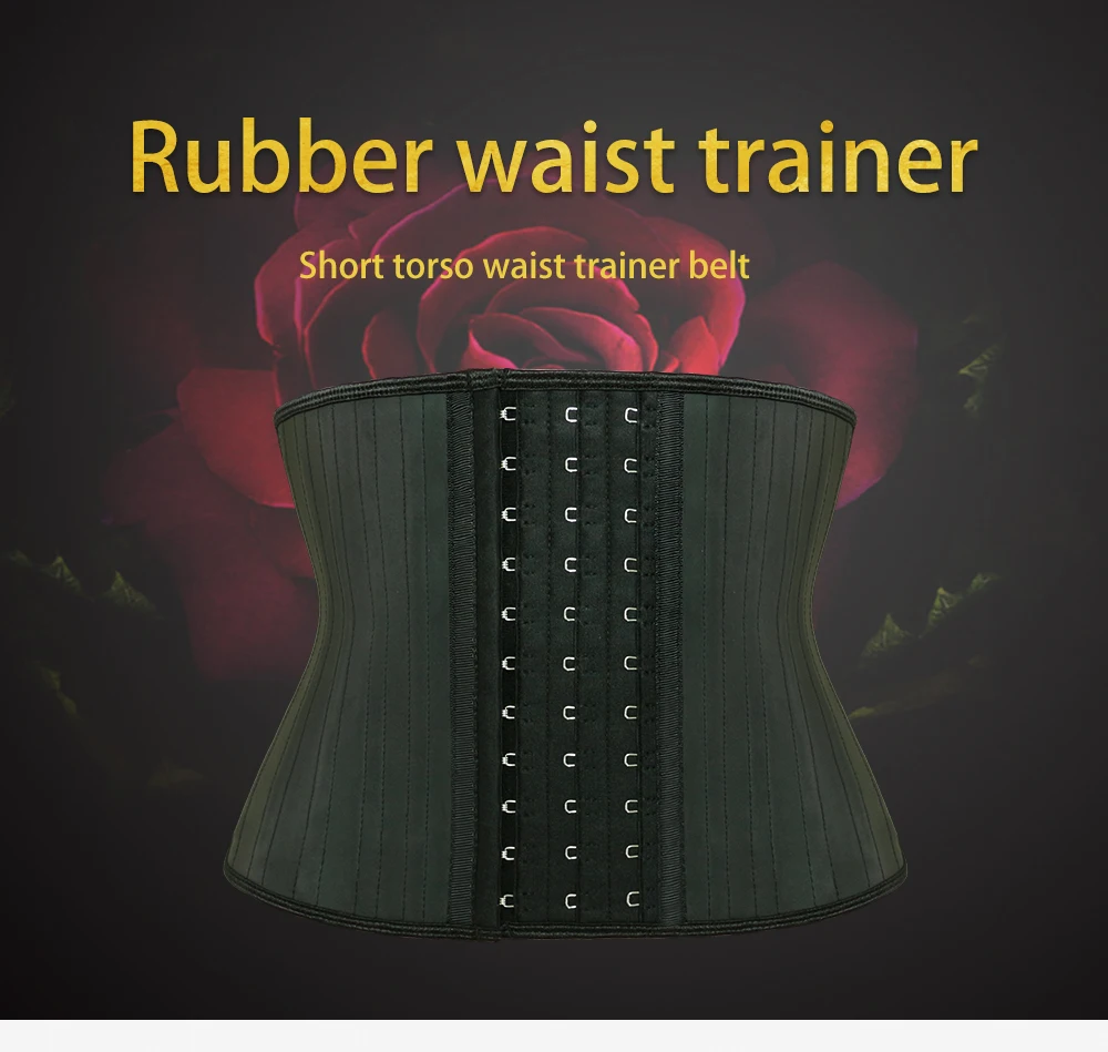 NB1504 1 Atbuty Latex Corset Waist Trainer 25 Steel Boned Short Torso Body Shaper Slimming Shapewear (1)