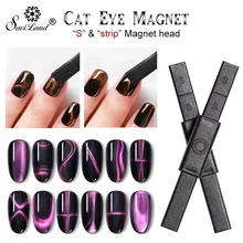 Saviland 1 шт. магнитный лак для ногтей 3D эффект кошачьих глаз сильный магнит Рисование стержней гель лак для ногтей инструменты для маникюра