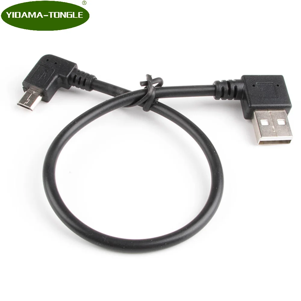 

28cm Left Angle USB 2.0 Male To 90 Degree Right Angle Micro USB 5 Pin Male Cable Cord Adapter Connector Converter