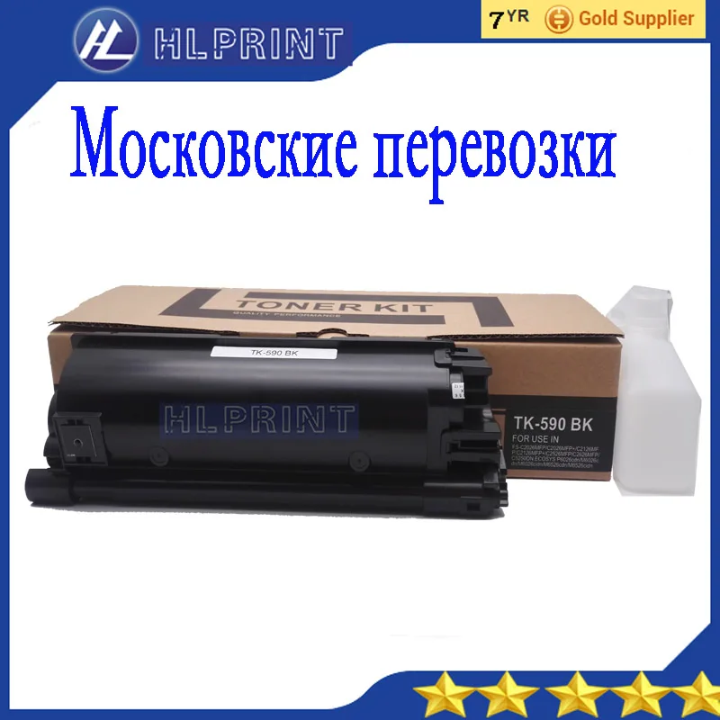 tk590 Compatible Toner Cartridge for Kyocera FS C2026MFP C2126MFP C2526MFP C2626MFP C5250DN ECOSYS P6026cdn M6526cdn M6526cidn | Компьютеры