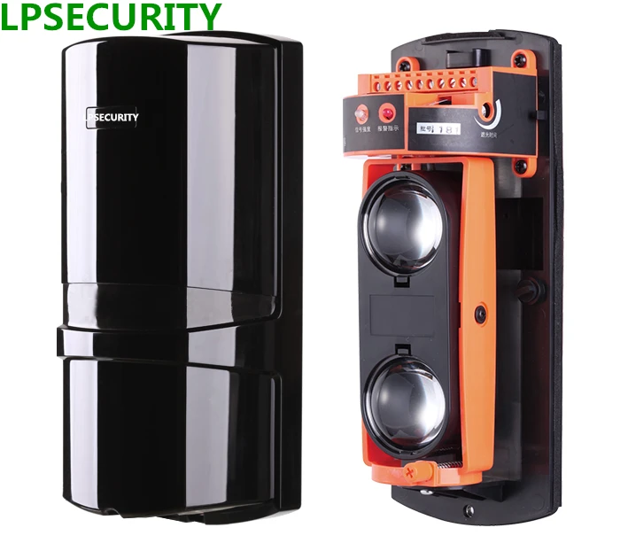 LPSECURITY Outdoor waterproof active infrared beam detector alean beam