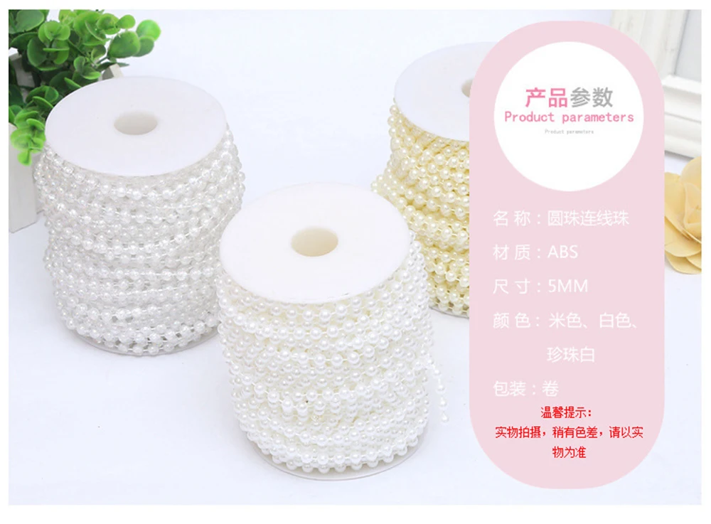 8684277708_976193779