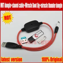 Чудо гром ключ+ MRT ключ+ GPG xiaomi9008 кабель+ Miracle boot Jig