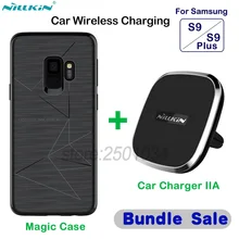 NILLKIN Car Magnetic Wireless Charger Pad Car Charger Phone Holder Magic Case for Samsung Galaxy S9
